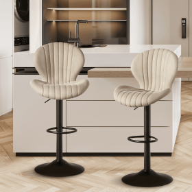 Bar Stools Set of 2 Modern Swivel Bar Chairs, Barstools Counter Height with High Backrest, Easy 3-5 Minute Assembly for Bar, Kitchen, Dining Room (count: 2set, Color: Beige)