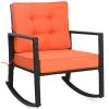 1PC Patio Rattan Rocker Outdoor Glider Rocking Chair Cushion Lawn